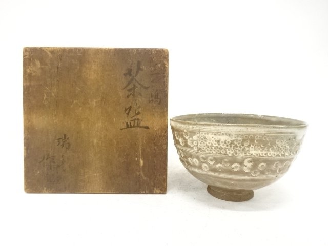 JAPANESE TEA CEREMONY / MISHIMA TEA CHAWAN / ARTISAN WORK